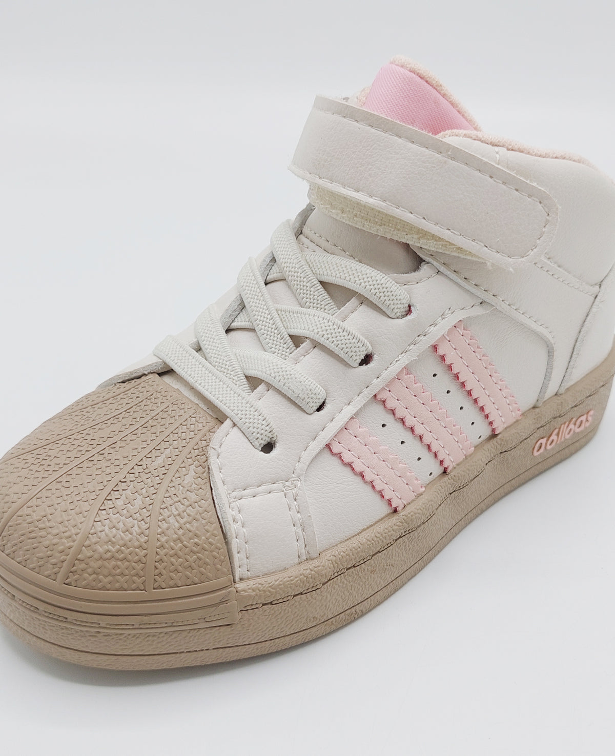 Premium Quality Trendy Look Sneakers for Kids - MC230 (Pink)