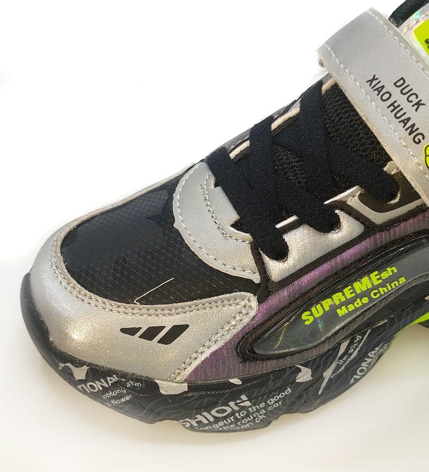 Imported Quality Light-Weight Trendy Look Sneakers for Kids - H32016