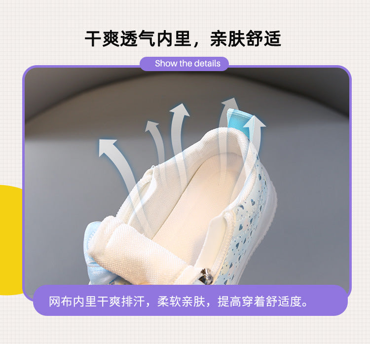 Lights in Sole Beautiful Fancy Design Sneakers for Kids - LY375