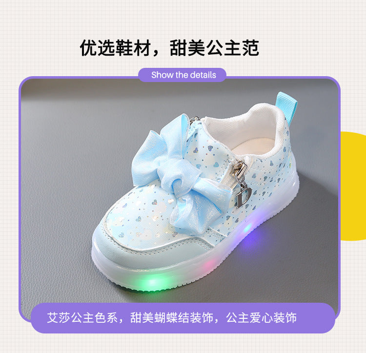 Lights in Sole Beautiful Fancy Design Sneakers for Kids - LY375