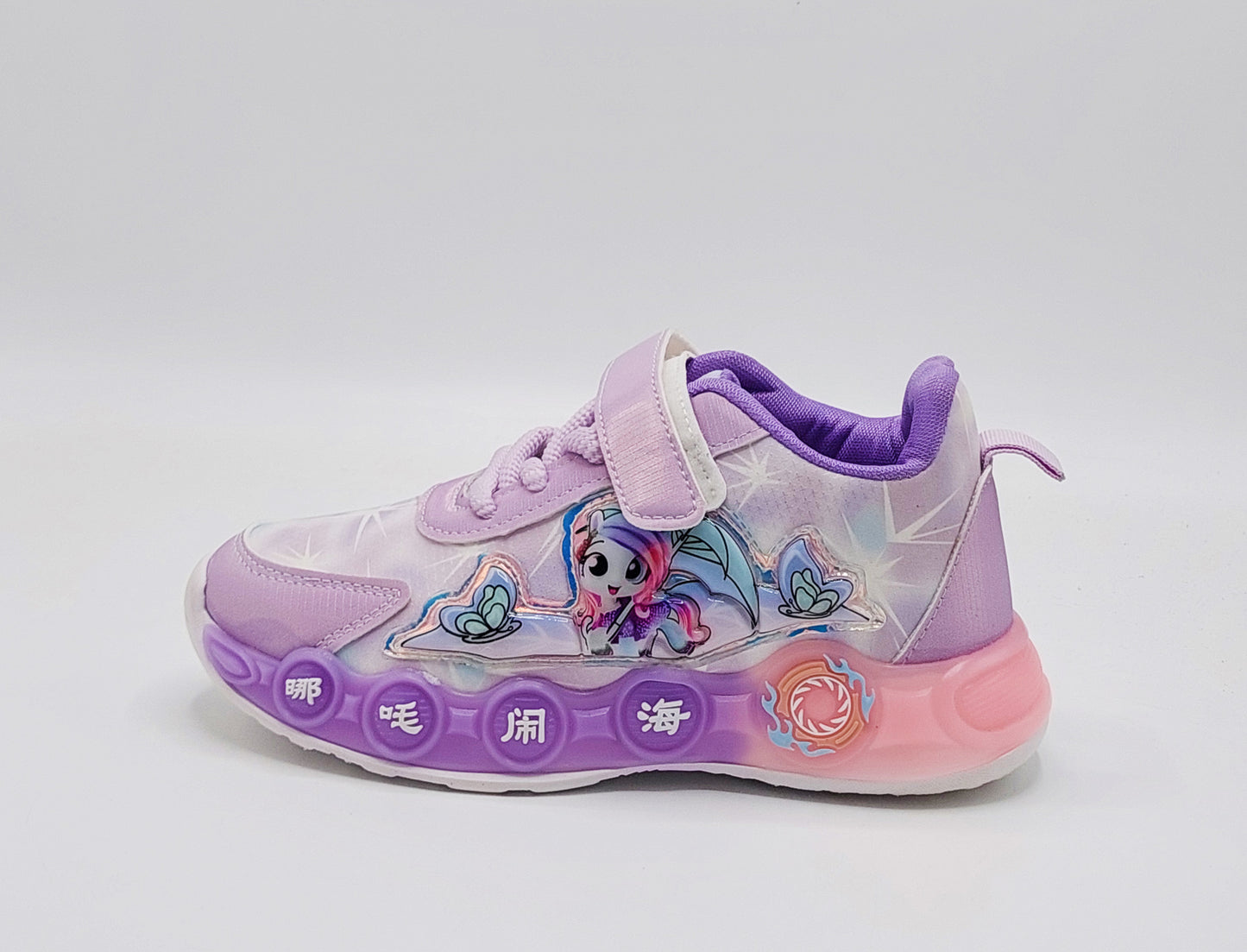 Premium Quality Sneakers for Kids Girls - YD7