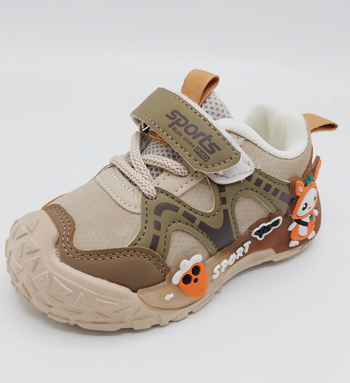 Lights in Sole Cute Design Sneakers for Kids - BG07 (Khaki)