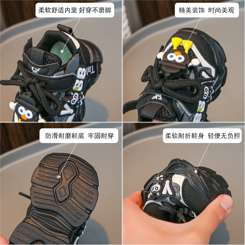 Kids Cute Design Soft Sole Sneakers with Detachable Toy - 680